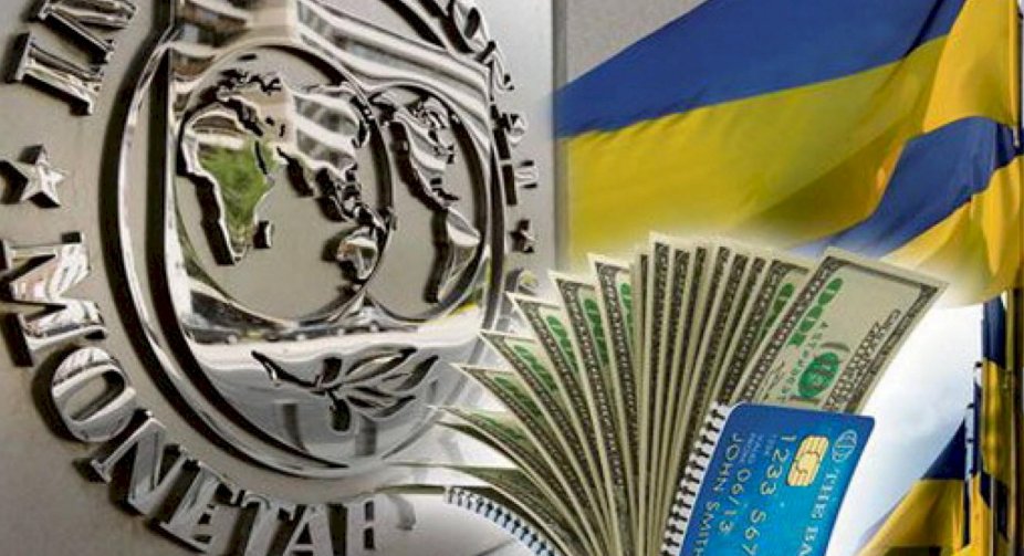 Проект держбюджету-2022: Випуск євробондів в Україні дозволить залучити додаткові кошти від МВФ