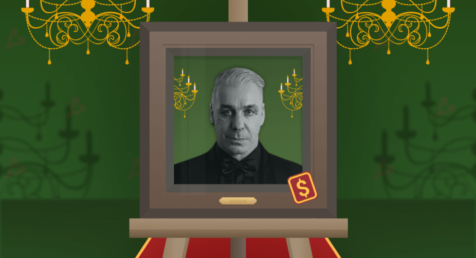 Конфлікт вокаліста Rammstein і Ермітажу  врегульовано