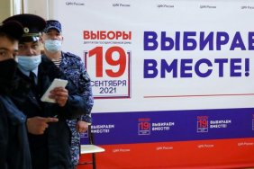 У Росії пройшли вибори: попередні результати