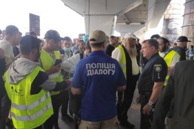 За порядком в аеропорту "Бориспіль" у дні прибуття паломників-хасидів стежать понад 120 поліцейських