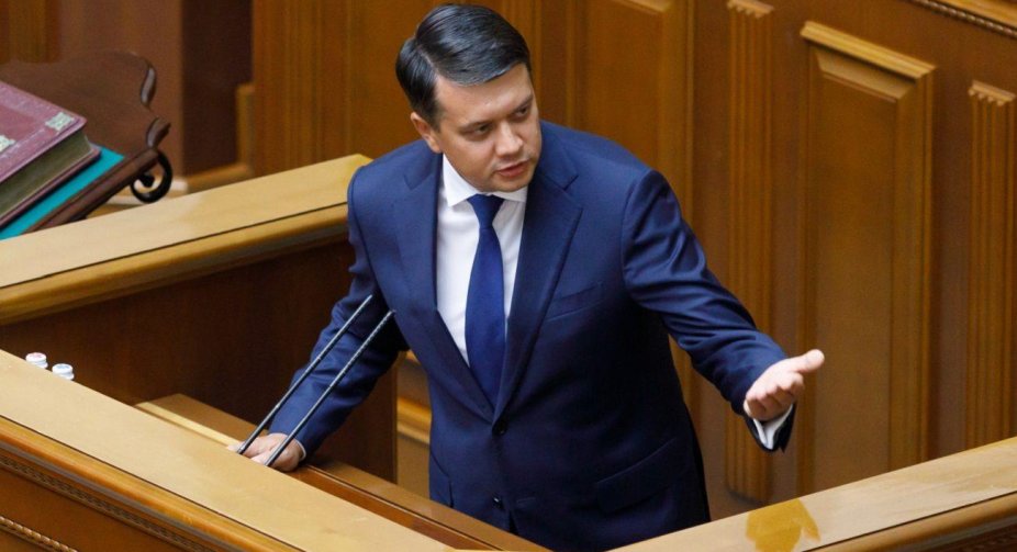 Оголошено про збір голосів за відставку Разумкова