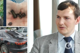 Угорський слід у справі замаху на Шефіра