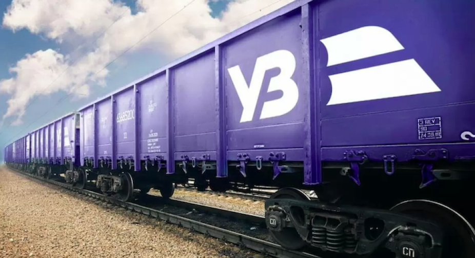 Слідча комісія ВРУ по «Укрзалізниці» підвела перші підсумки роботи