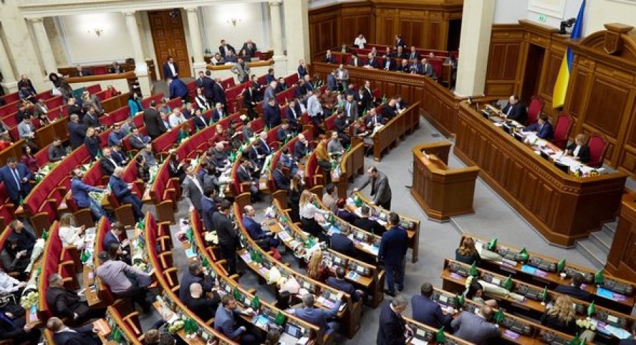 Рада прийняла до розгляду проект держбюджету-2022
