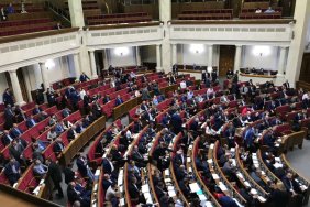 Верховна Рада знову розгляне антиолігархічний закон   