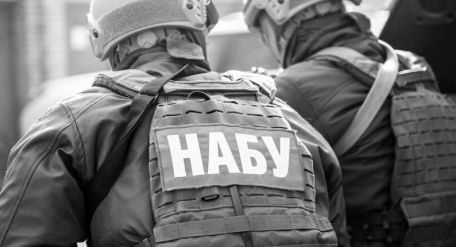 У оточення "слуги" Куницького НАБУ і САП проводять обшуки в Харкові