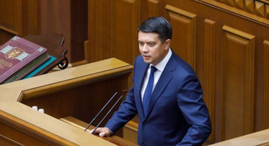  Після канікул Рада повернулася до роботи: Разумков відкрив шосту сесію