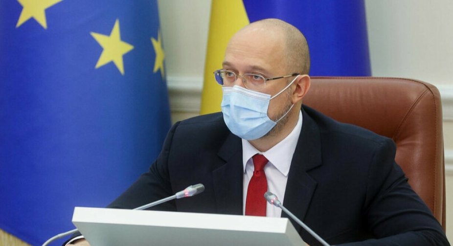 Шмигаль анонсував зростання мінімальної пенсії