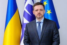 Мецгеру вручили підозру у справі про напад на журналістів у будівлі "Укрексімбанку"