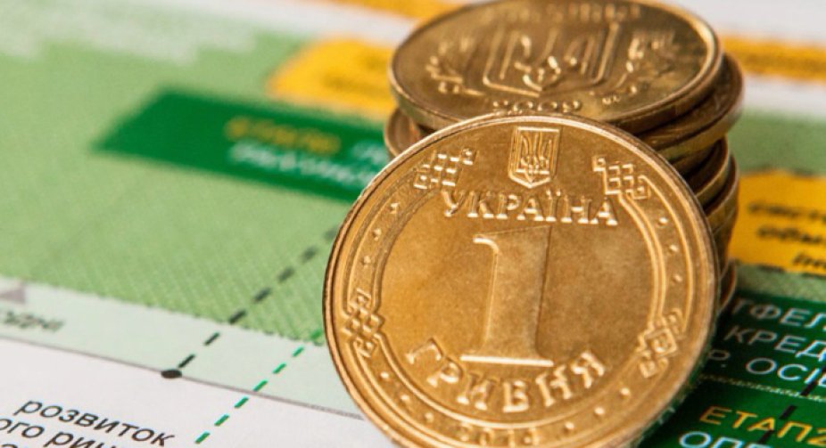 Rada adopted the state budget for 2022 as a basis: the main indicators