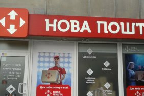 Nova Poshta has set up its own airline