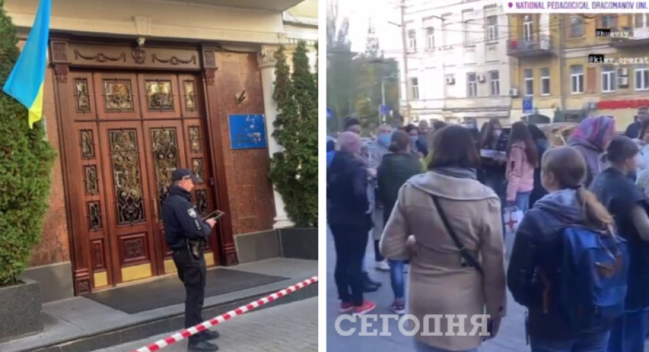 У Києві замінований університет Драгоманова
