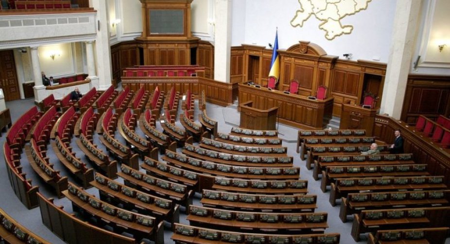 Extraordinary session of Parliament is scheduled for Thursday