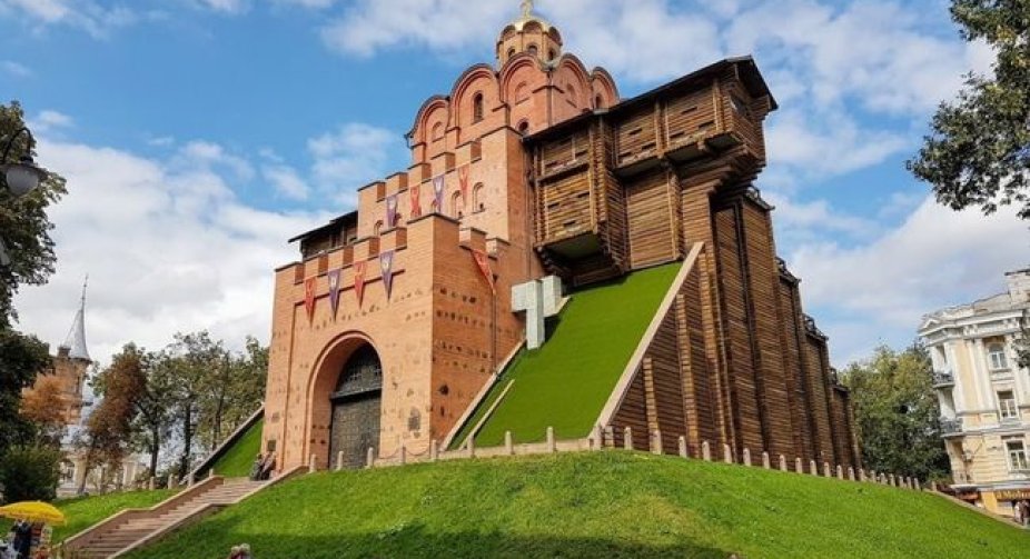 The center of Kyiv entered the list of the best districts of the world