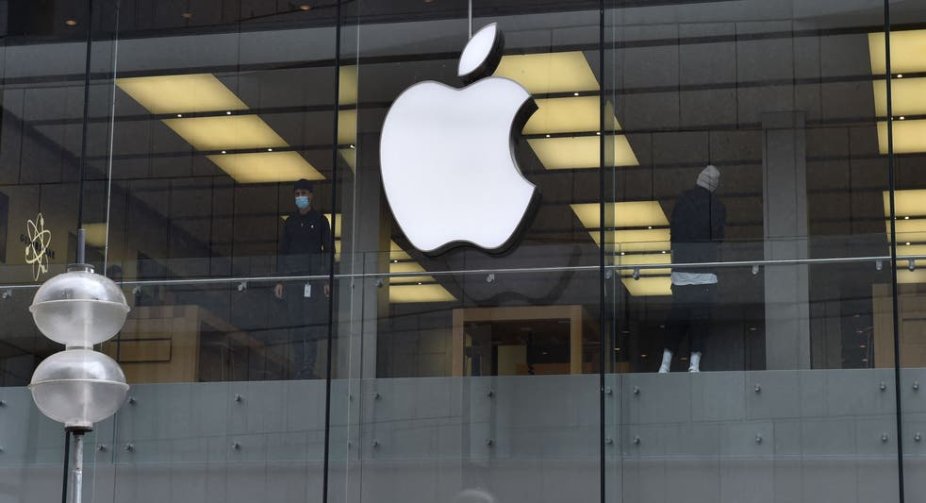 Apple виправила мапу з "російським" Кримом у додатку для музикантів - посольство