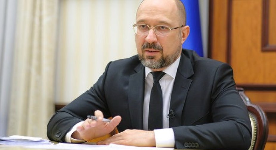 Denis Shmygal considers it important to introduce a funded pension