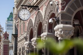 Нацбанк попереджає про зростання цін на продукти і послуги