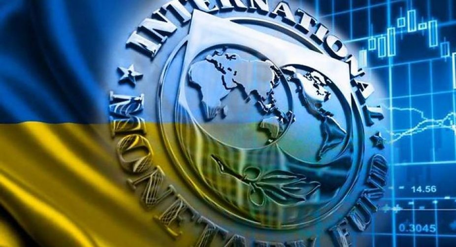 Україна в очікуванні 700 млн доларів: у МВФ заявили про успішне завершення онлайн-місії