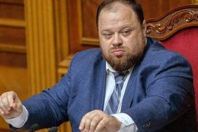 Обрано нового спікера українського Парламенту