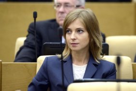 Сховатися не вийде навіть у Африці - МЗС України про призначення Поклонской послом