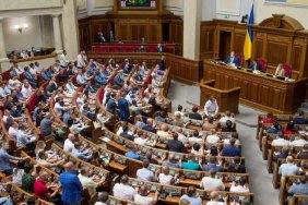 У Раді запропонували п'ять кандидатур на посаду спікера