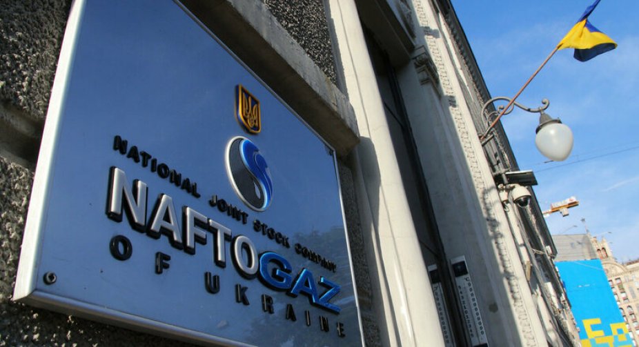 Nova Poshta and Naftogaz created a new service