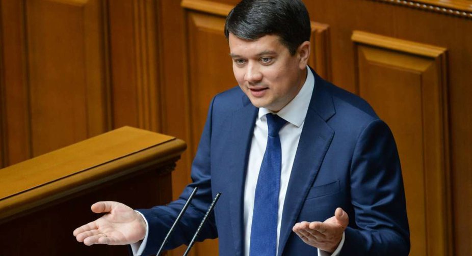 Razumkov announced his participation in the presidential election 