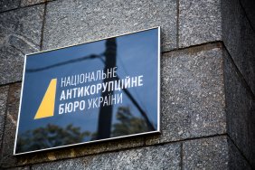 Посли G7 закликали уникнути ситуації відсутності директора НАБУ