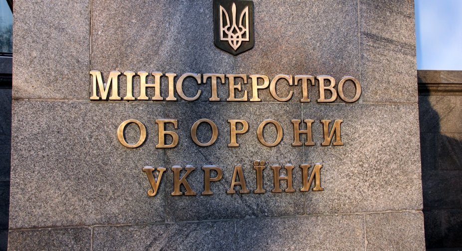 This is an information and psychological operation - Defense Ministry on the accumulation of Russian troops on the border with Ukraine