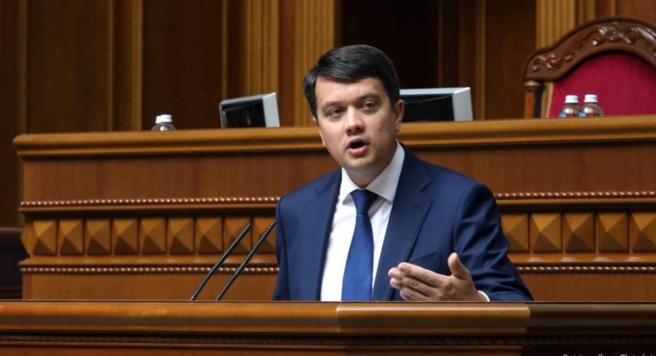 Разумков заявив про створення міжфракційного об'єднання "Розумна політика"