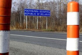 Full engineering arrangement of the border with Belarus will cost 7 billion - Opinion of the Interior Ministry