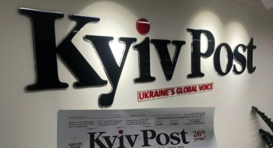 Позбавляються від незручних журналістів: видання Kyiv Post закривається
