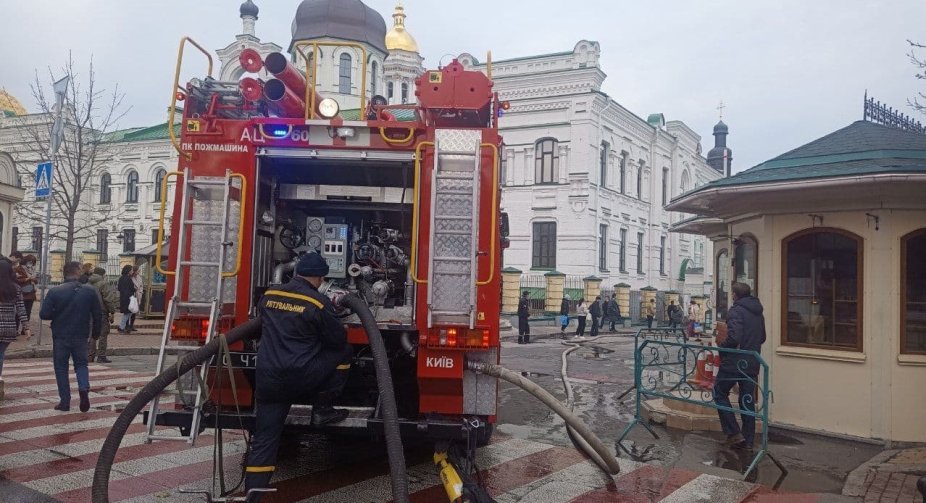 Fire in Kyiv-Pechersk Lavra: three people injured