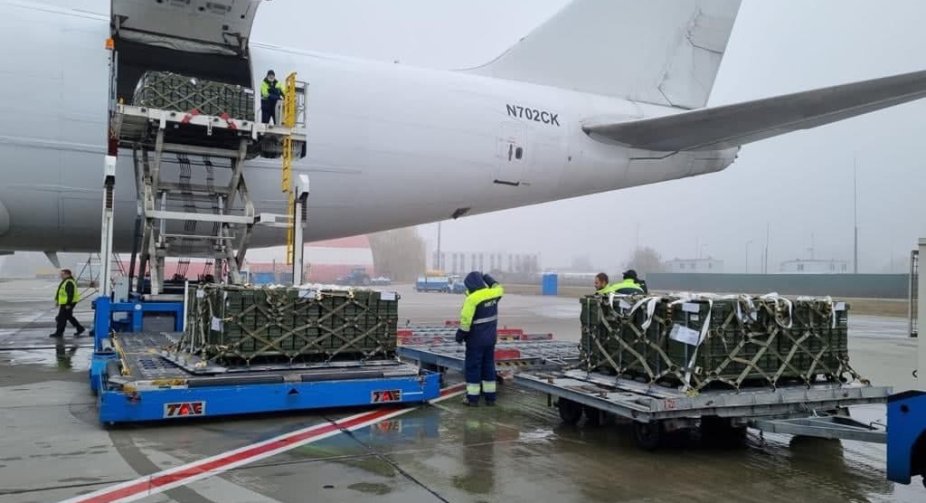 Ukraine received the fourth batch of military aid from the U.S.