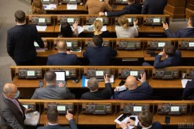 The decree came into force: unvaccinated MPs will not be able to work at the Rada