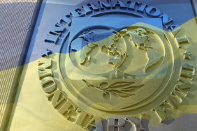 The program of cooperation between Ukraine and the IMF will last until the end of June