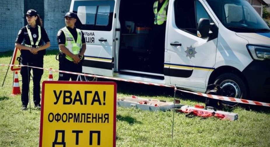 Під Кропивницьким сталася смертельна ДТП: 4 людини загинули, з них 3 - діти