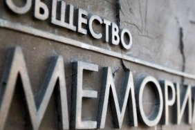 EU calls on Russia to abandon plans to liquidate Memorial