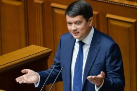 Разумков анонсував свою участь у президентських виборах