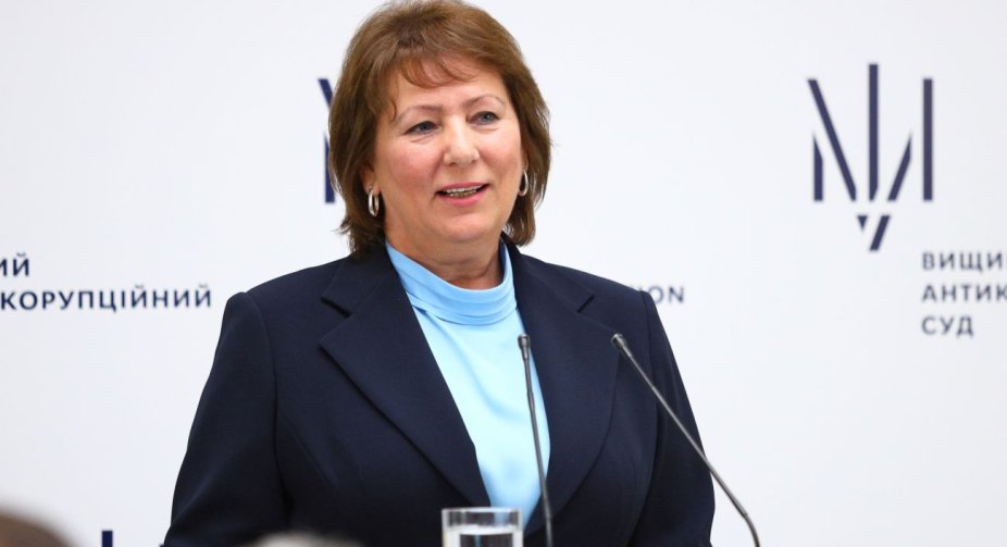 The High Council of Justice dismissed the head of the Supreme Court