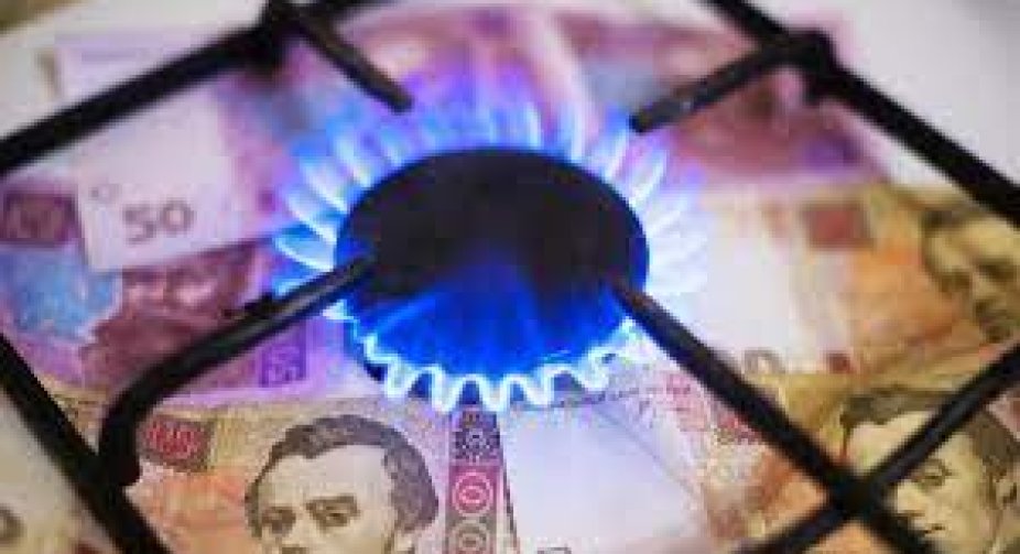 The heating season is at risk: local authorities said there is a shortage of "preferential" gas