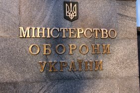 This is an information and psychological operation - Defense Ministry on the accumulation of Russian troops on the border with Ukraine