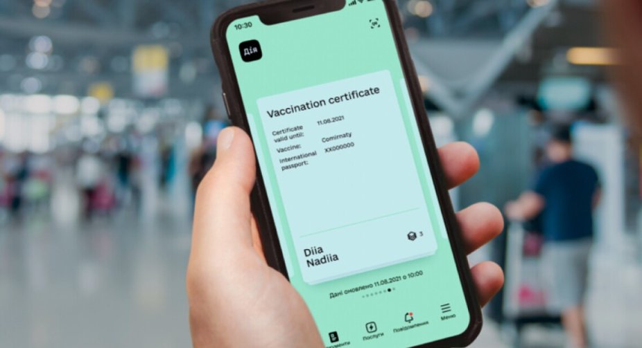 Термін COVID-сертифікату після третьої дози не продовжать – МОЗ