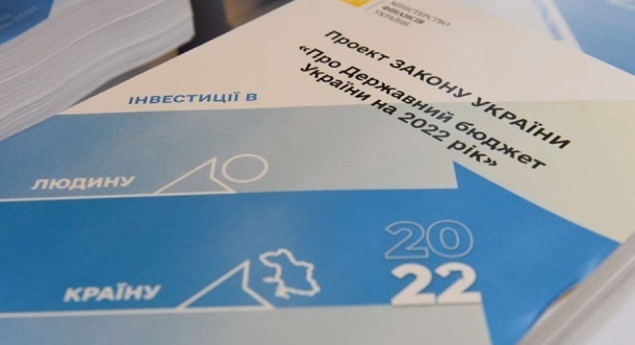 Budget-2022 submitted for the President's signature