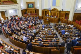Verkhovna Rada made it easier for foreigners to obtain citizenship