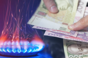 The price of gas for 350 thousand Ukrainian households was reduced: a new tariff was named