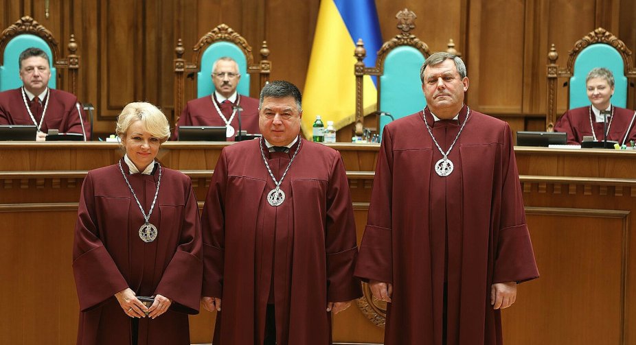 США ввели санкції проти екс-глави КС Тупіцького