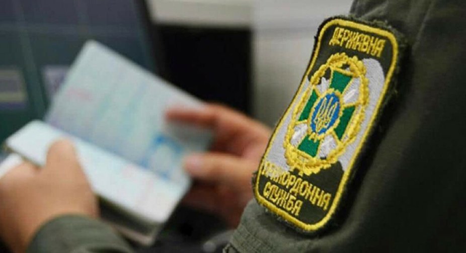 Україна запускає електронну чергу на кордоні