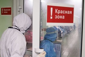 Офіційно: Вінницька та Хмельницька області 15 грудня перейдуть у "жовту" зону