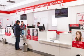 Нова пошта оголосила про нові тарифи з січня